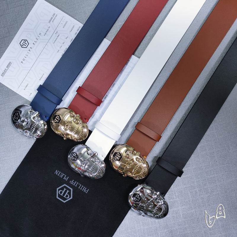 PP belt 38mmX80-125cm lb01